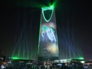 hajj package 2021